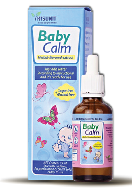 babycalm product